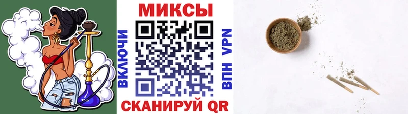 БУТИРАТ 99% Байкальск