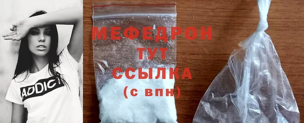 марихуана Аркадак