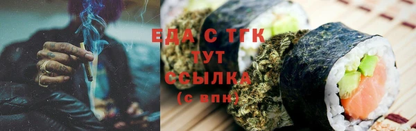 не бодяженный Арсеньев