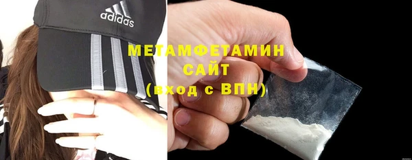 марихуана Аркадак