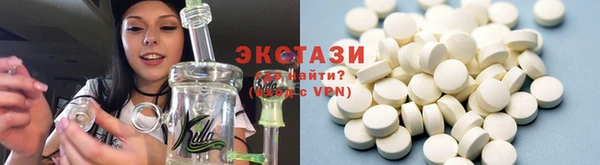 не бодяженный Арсеньев