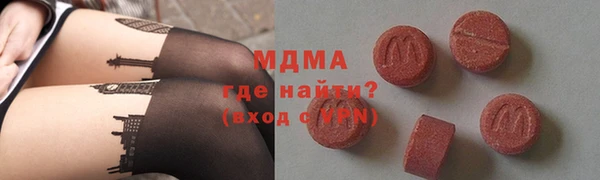 не бодяженный Арсеньев