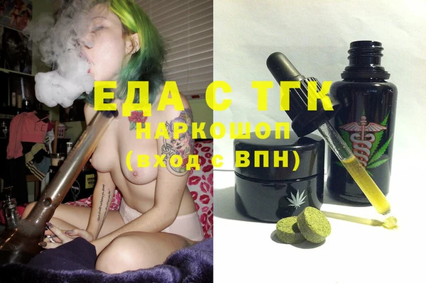 не бодяженный Арсеньев