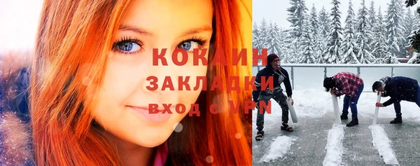 не бодяженный Арсеньев
