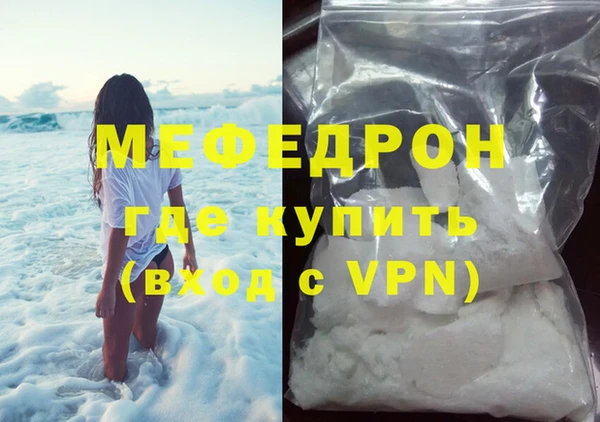 a pvp Сатка