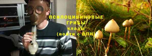 марихуана Аркадак