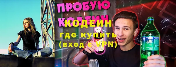 не бодяженный Арсеньев