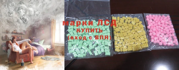 не бодяженный Арсеньев