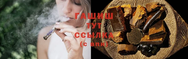 не бодяженный Арсеньев