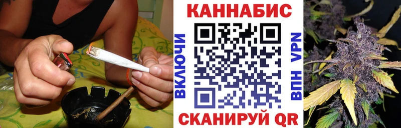 Шишки марихуана VHQ Байкальск